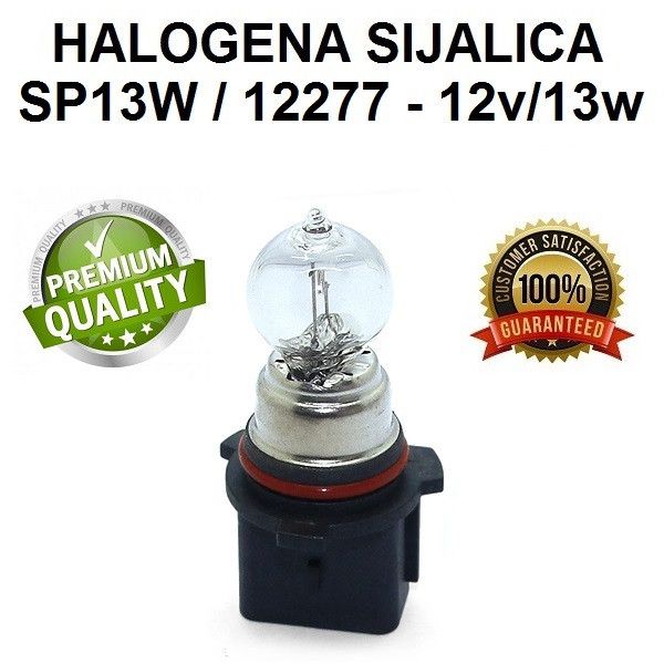 Halogena Sijalica P13 / SP13W 13W Beograd Zemun
